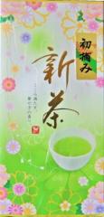 初摘新茶　100g